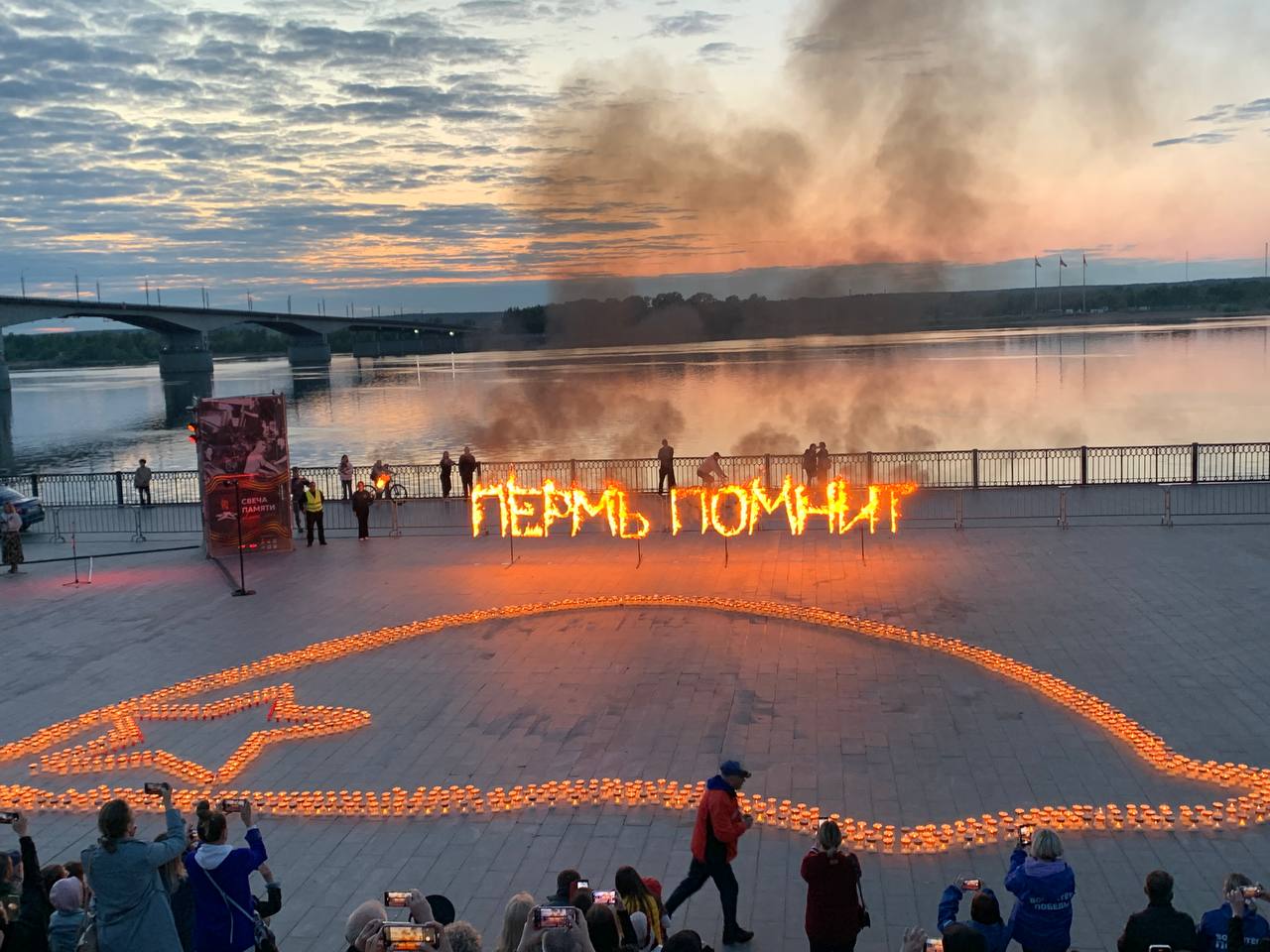 Фото: Алена Шумкова