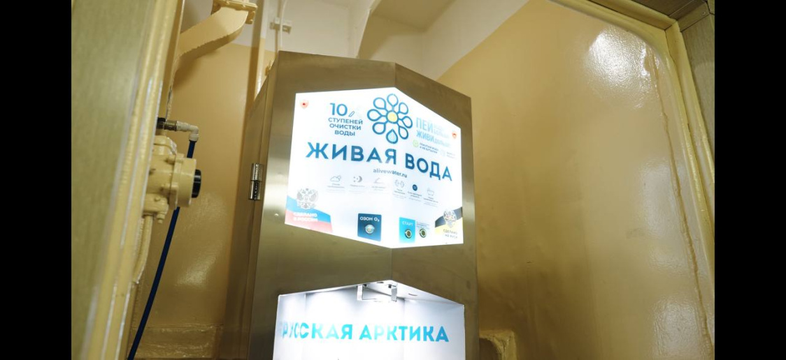 Фото: Сайт правительства Прикамья