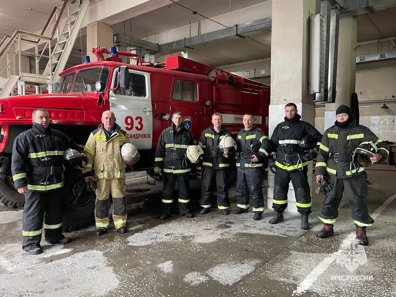 Фото: МЧС Прикамья/ТГ