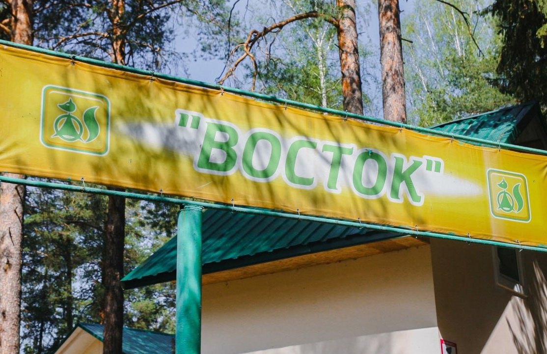 Фото: администрация Пермского округа/VK