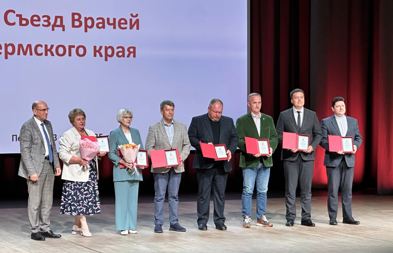 Фото: Губернатор Прикамья/ТГ