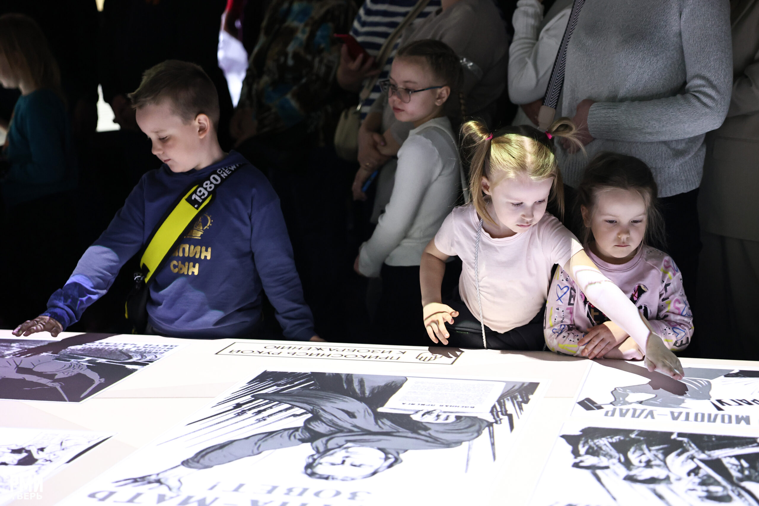 Фото: пресс-служба проекта «Россия – Моя история»