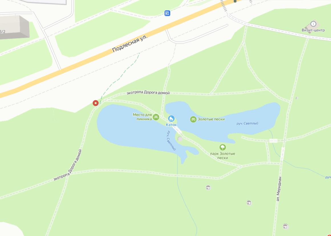 Фото: Сайт Госзакупок