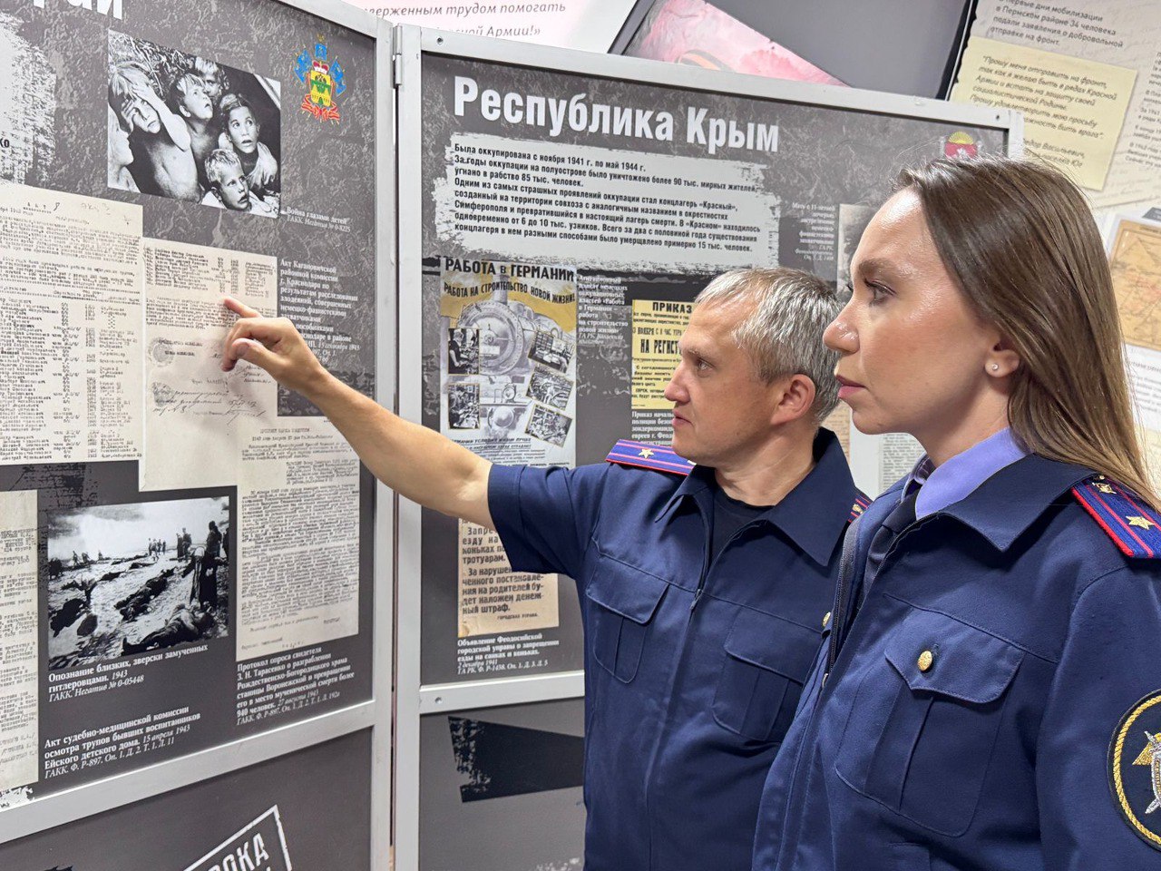 Фото: Пресс-служба следственного управления Прикамья