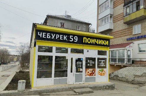 Фото: Яндекс Карты