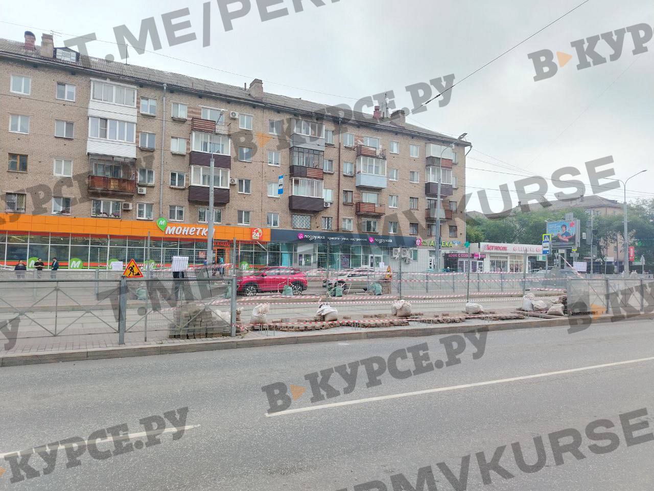 Фото: В курсе.ру