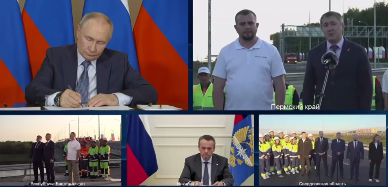 Фото: Дмитрий Махонин / ТГ