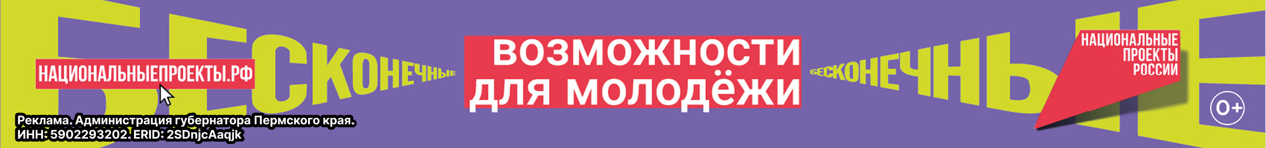 spot_img