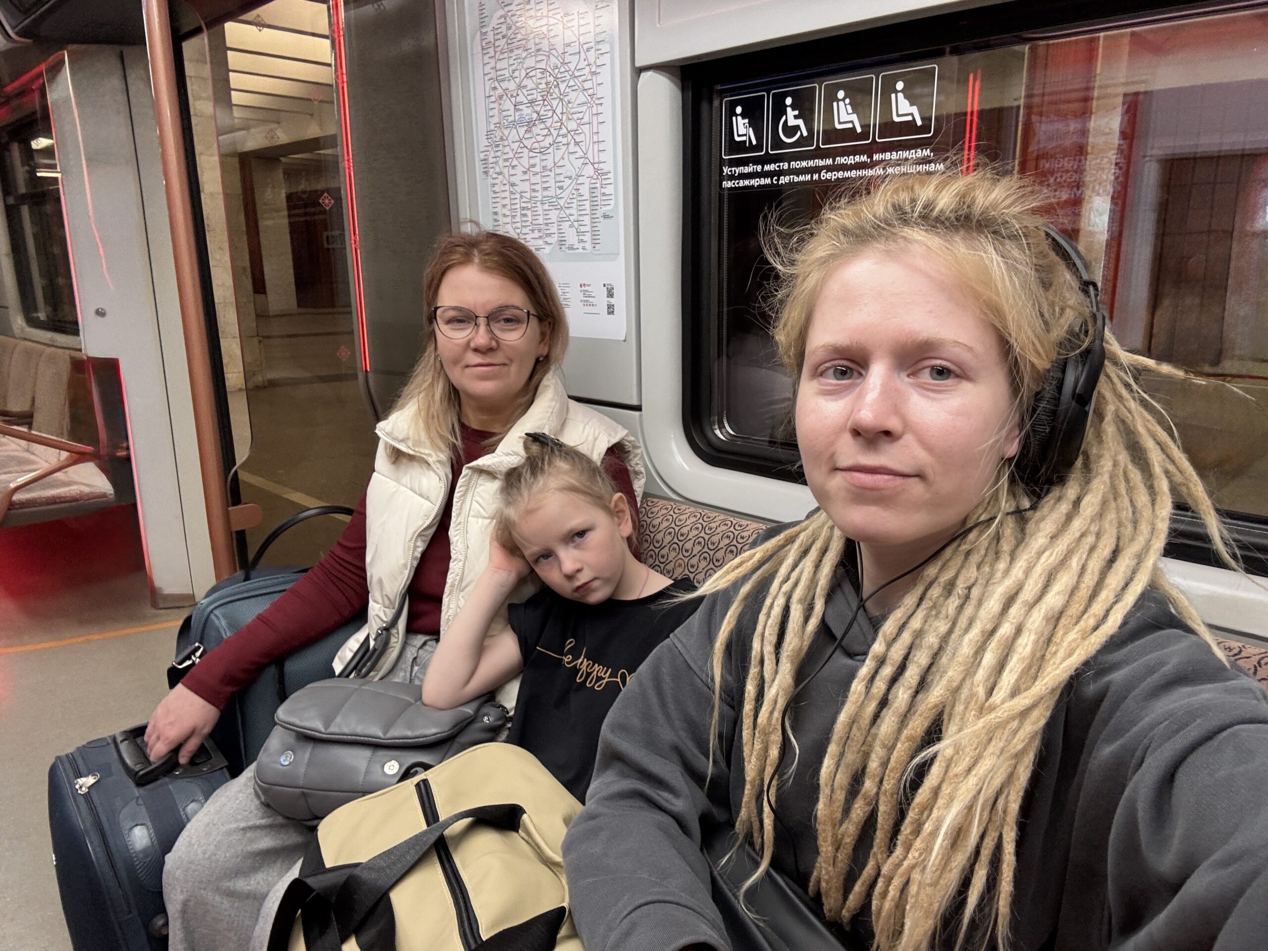 Фото: Личный архив Елизаветы Бобылевой
