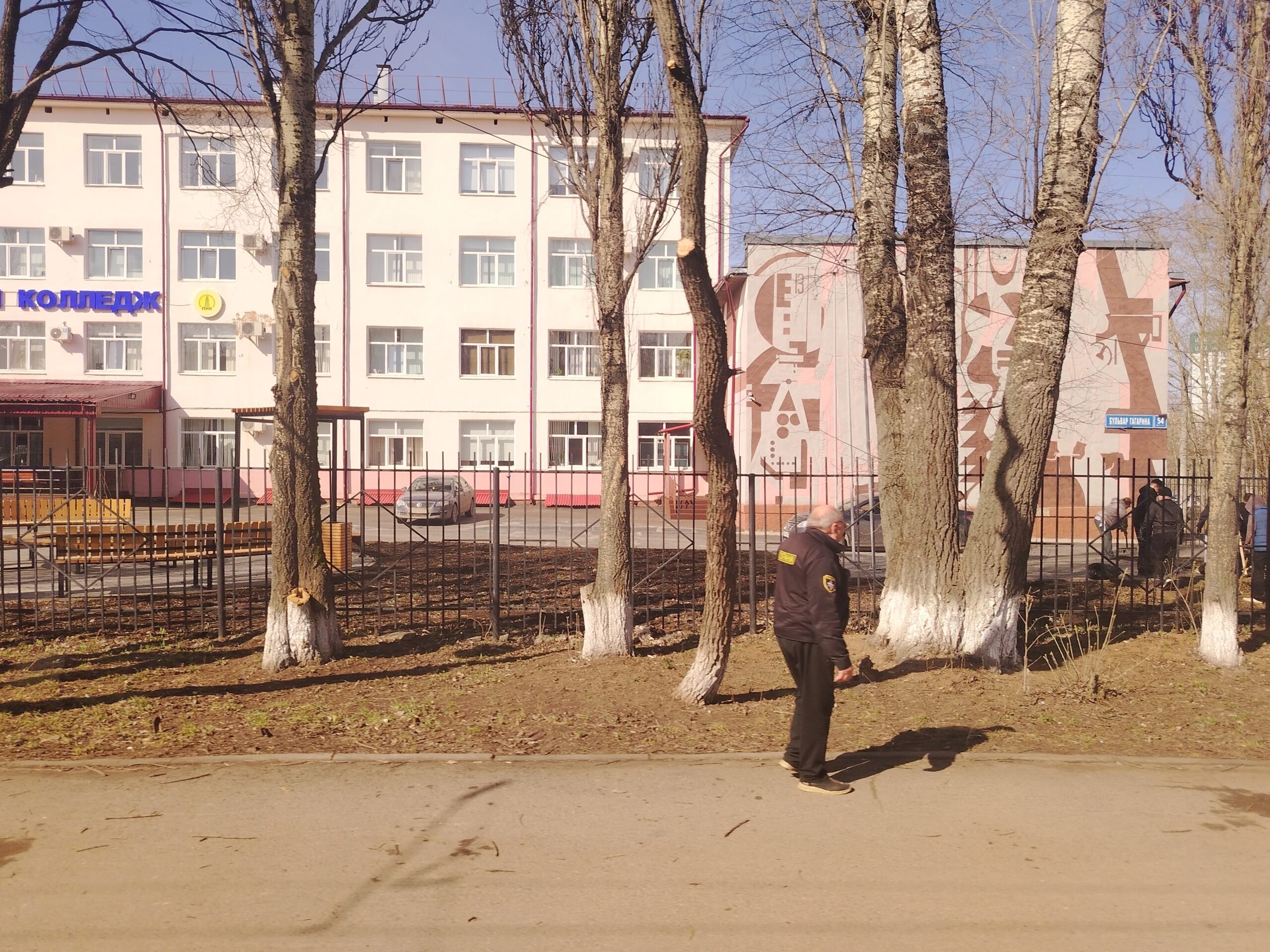 Фото: В курсе.ру
