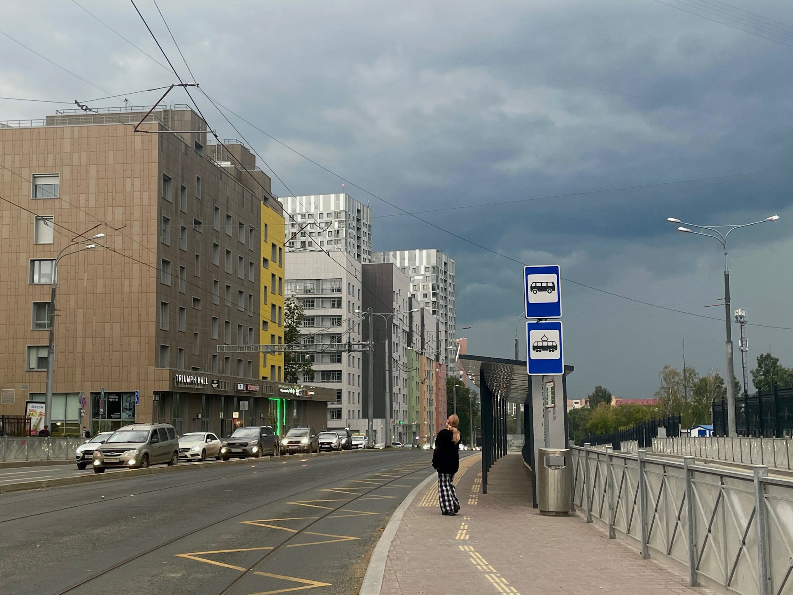 Фото: В курсе.ру