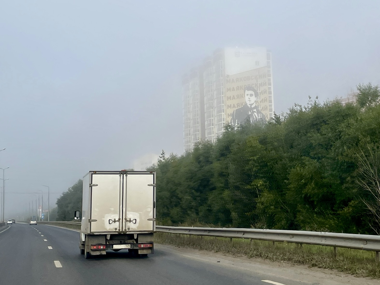 Фото: В курсе.ру