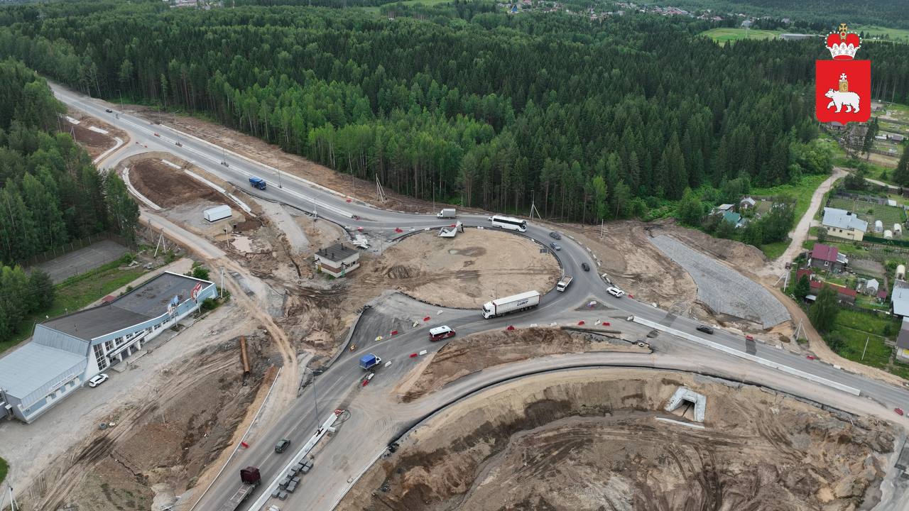 Министерство транспорта Пермского края/ тг