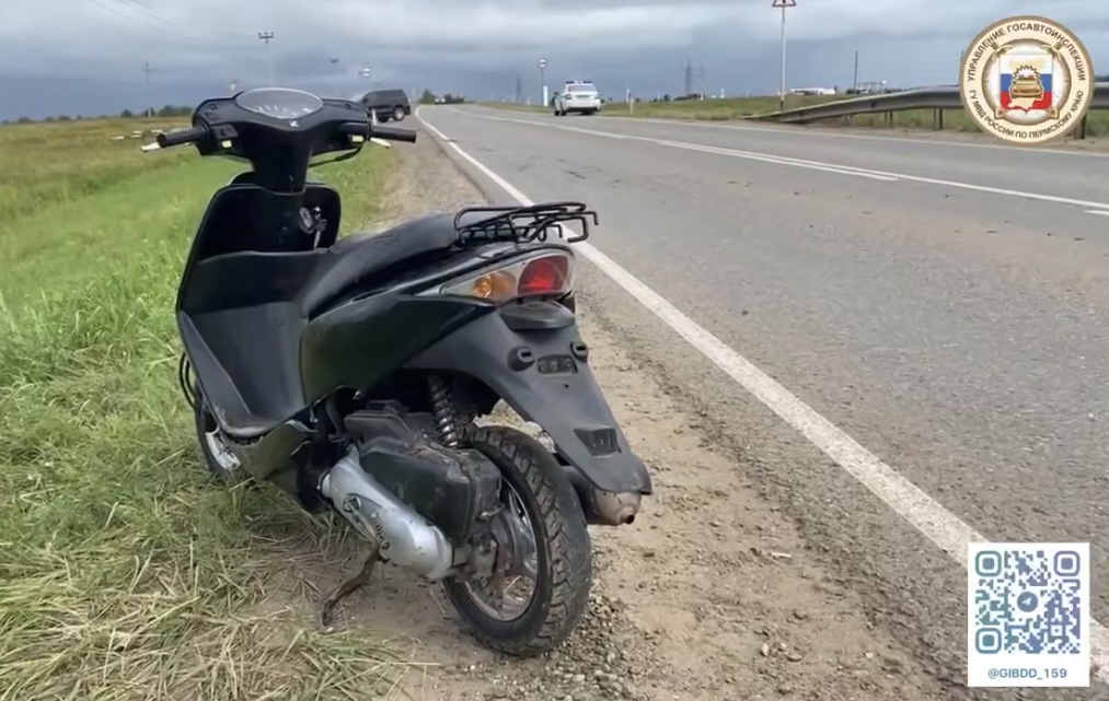 Фото: Госавтоинспекция Пермского края / тг 