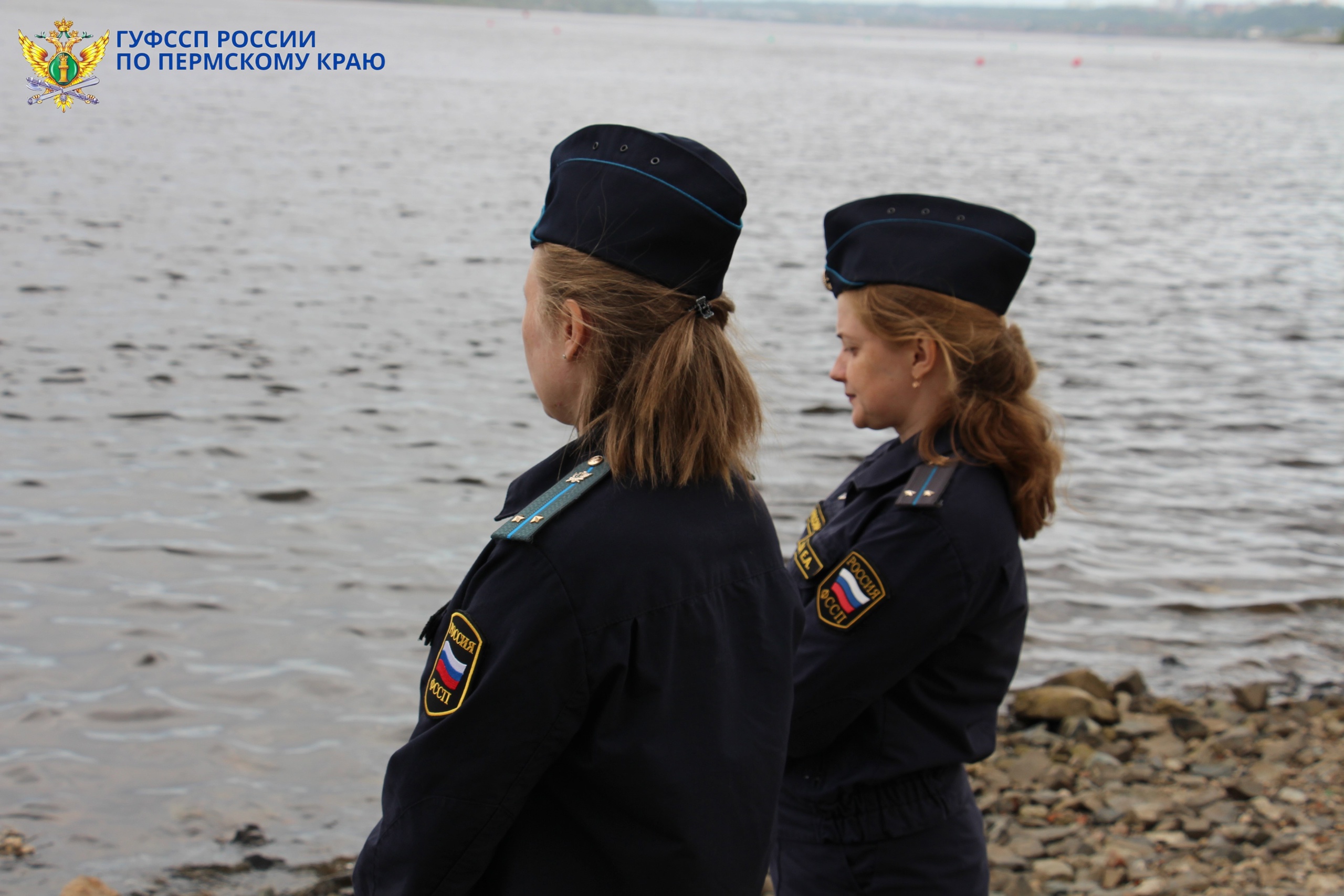 Фото: пресс-служба ГУФССП по Пермскому краю