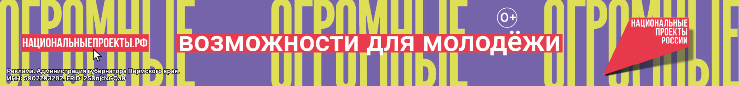 spot_img