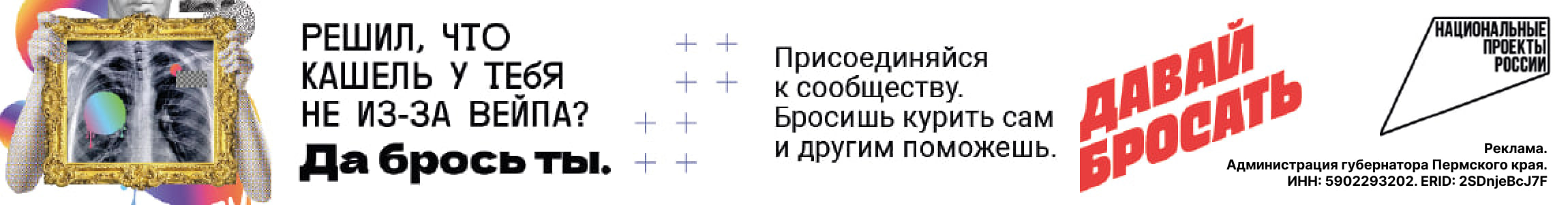 spot_img