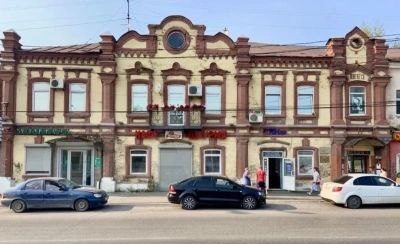 Фото: Авито