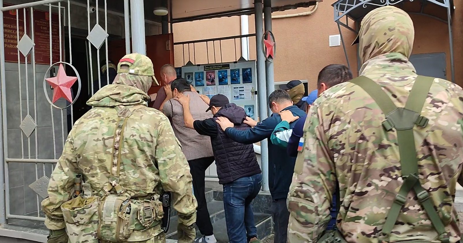 Фото: пресс-служба УФСБ России по Пермскому краю