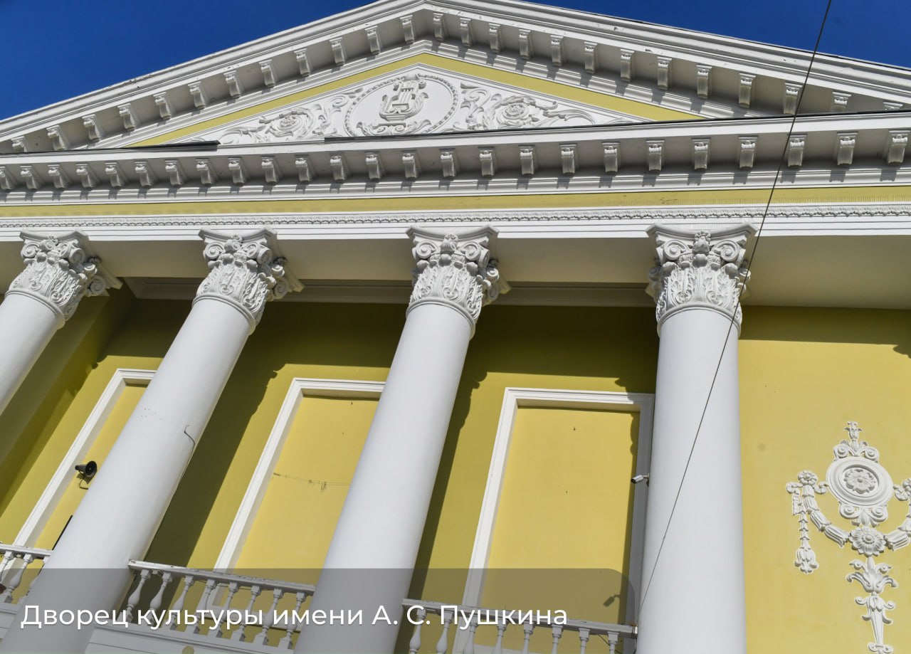 Фото: Глава Перми/ТГ