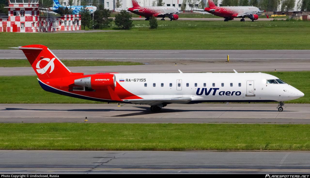 Фото: ТГ-канал AVIAINCIDENT