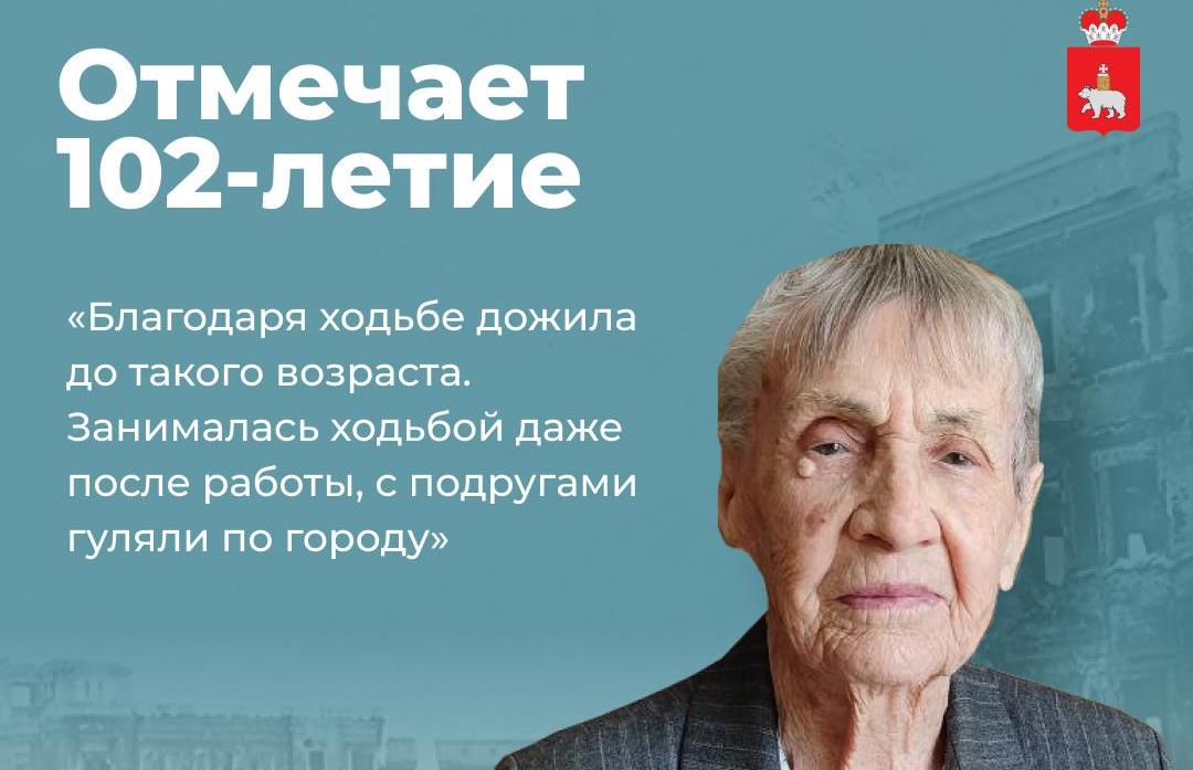 Фото: Губернатор Прикамья/ТГ