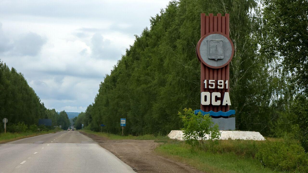 Фото: Елена Майорова