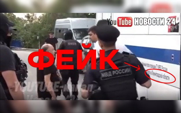 Видео явно снято в Ленинградской области, судя по надписи на полицейской машине. Фото: скриншот/ Youtube