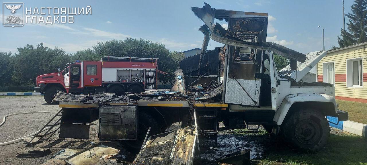 Фото: Настоящий Гладков 