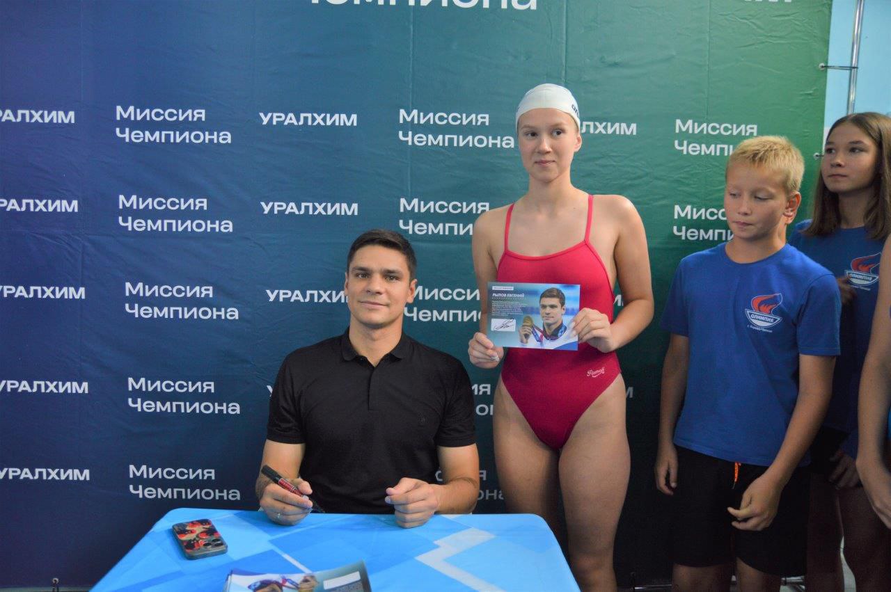 Фото: АО «ОХК «Уралхим»