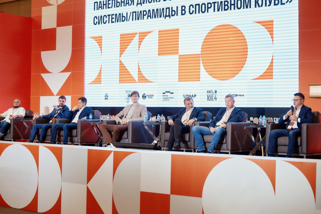 Фото: Администрация губернатора Пермского края