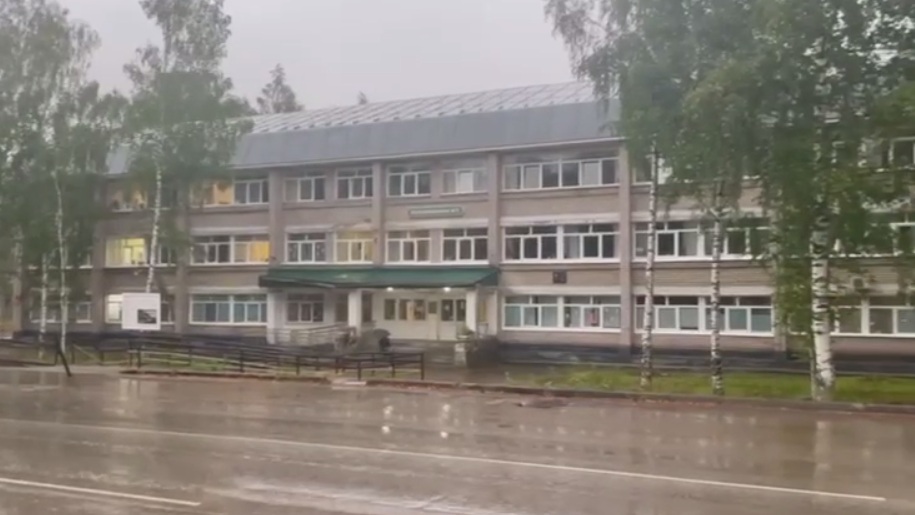 Фото: пресс-служба УФСБ России по Пермскому краю