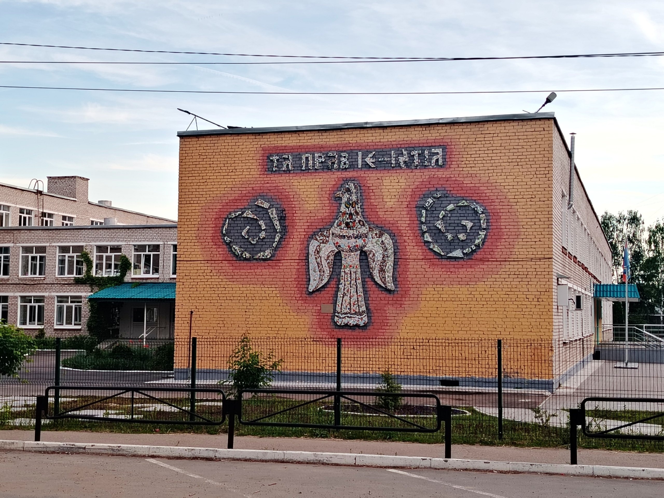 Фото: В курсе.ру
