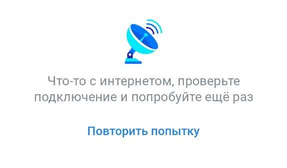 Фото: Полина Анкушина