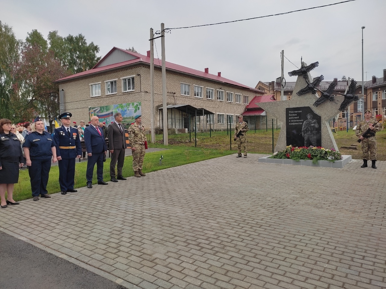 Фото: Березовский муниципальный округ/VK
