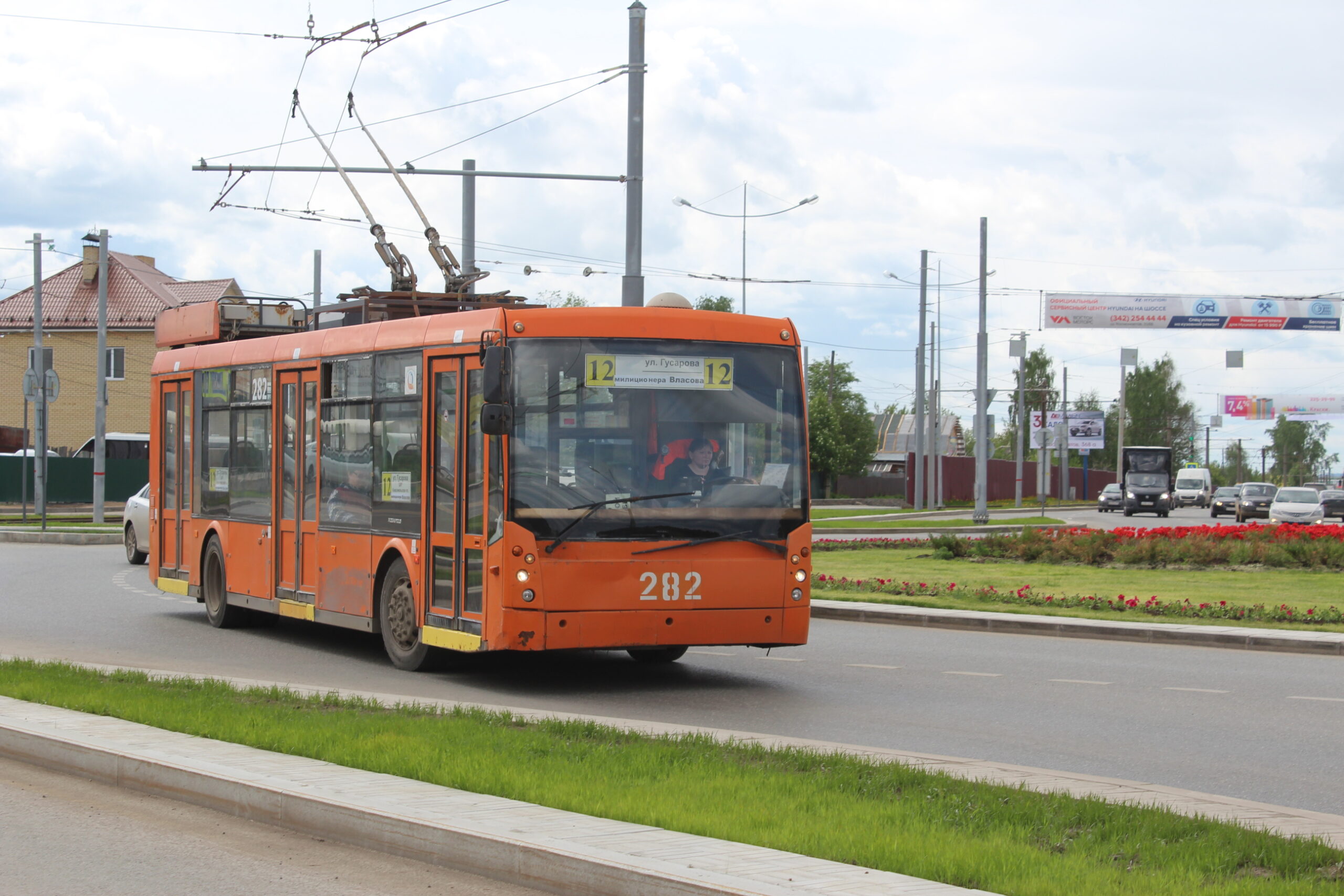 Фото: Анна Орлова