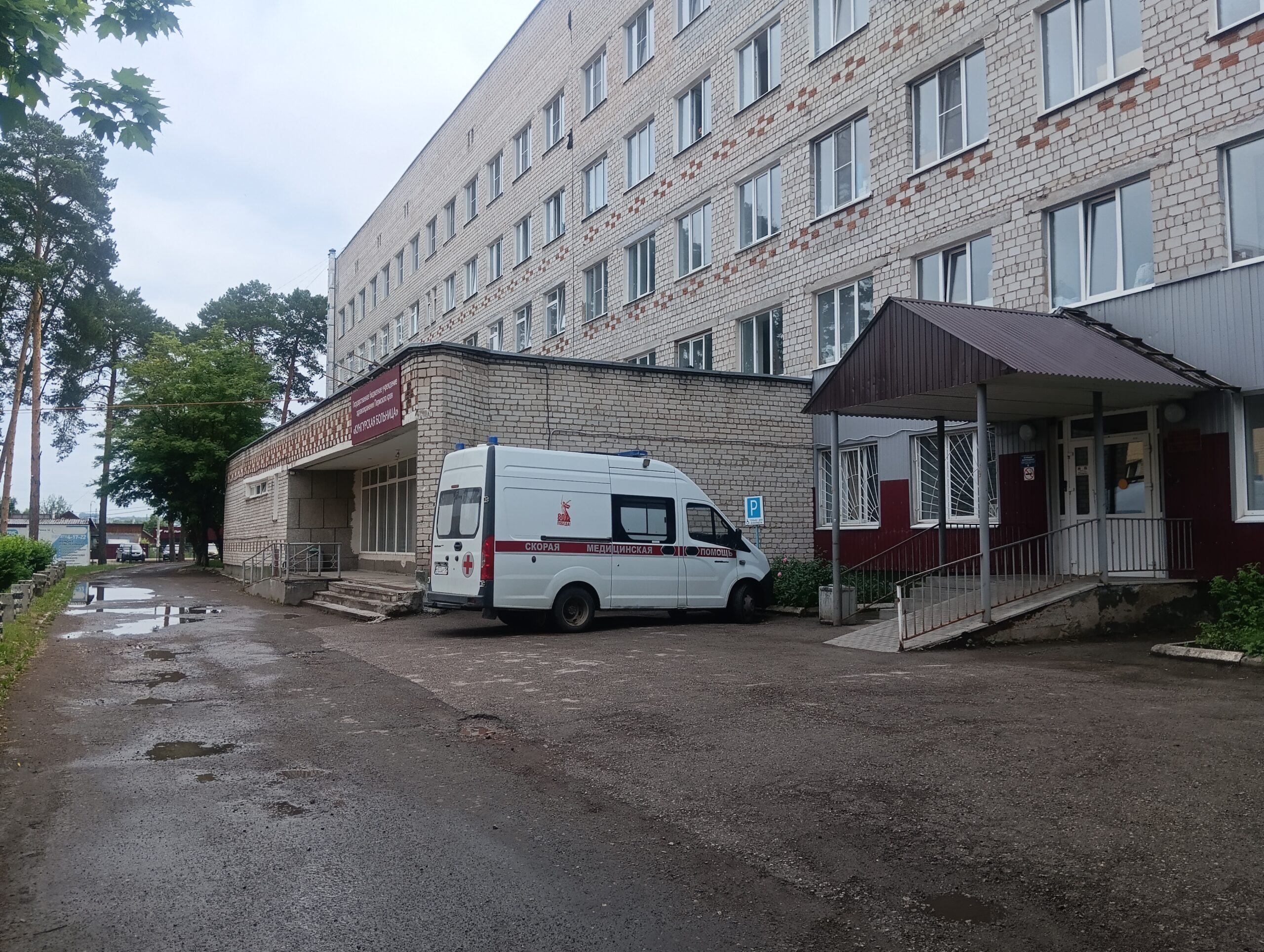 Фото: v-kurse.ru 