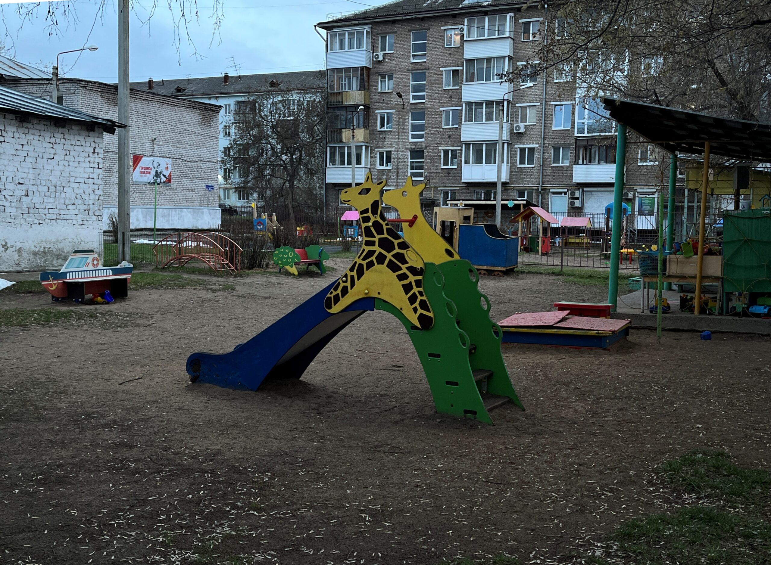 Фото: В курсе.ру