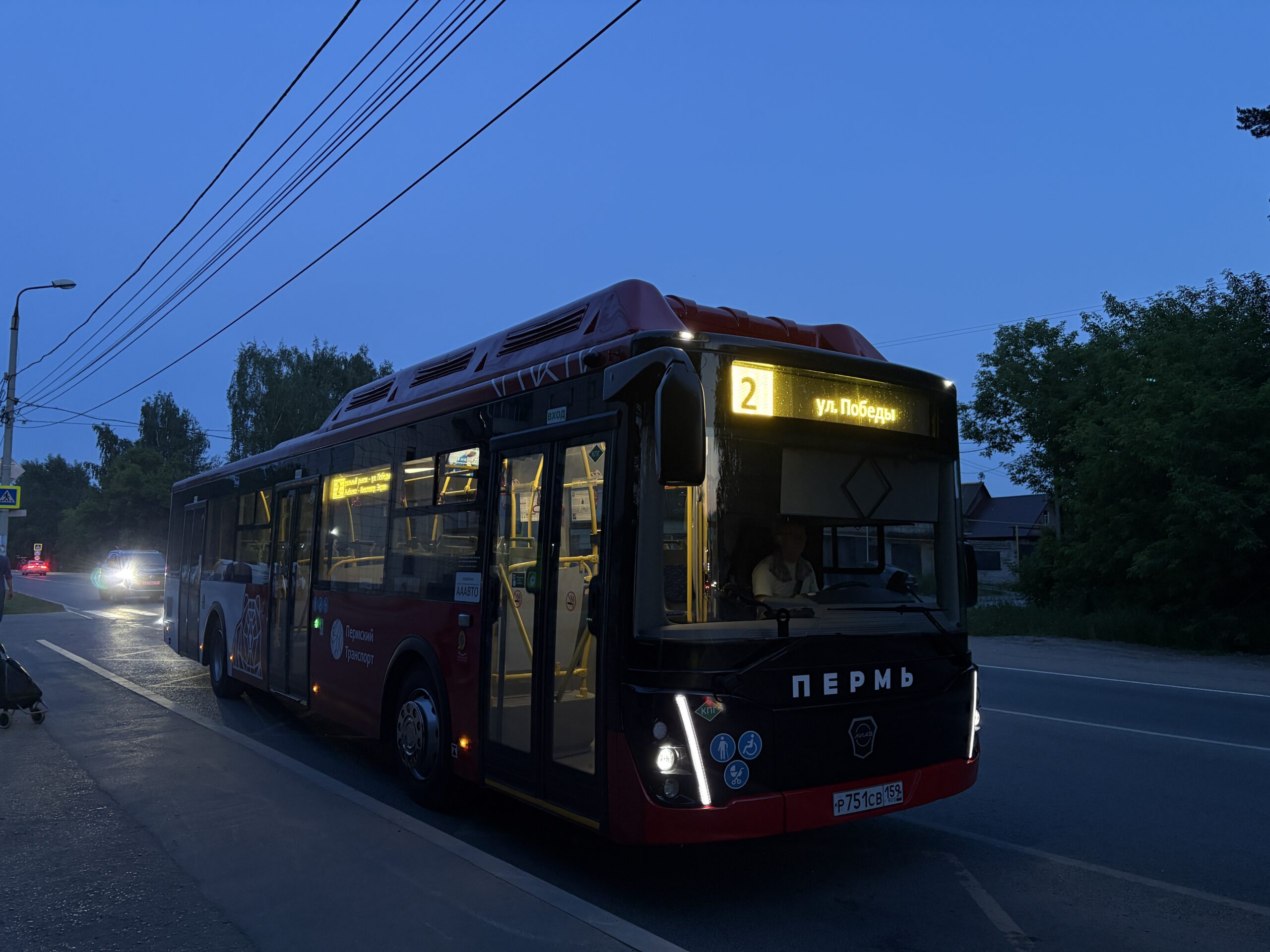 Фото: v-kurse.ru 