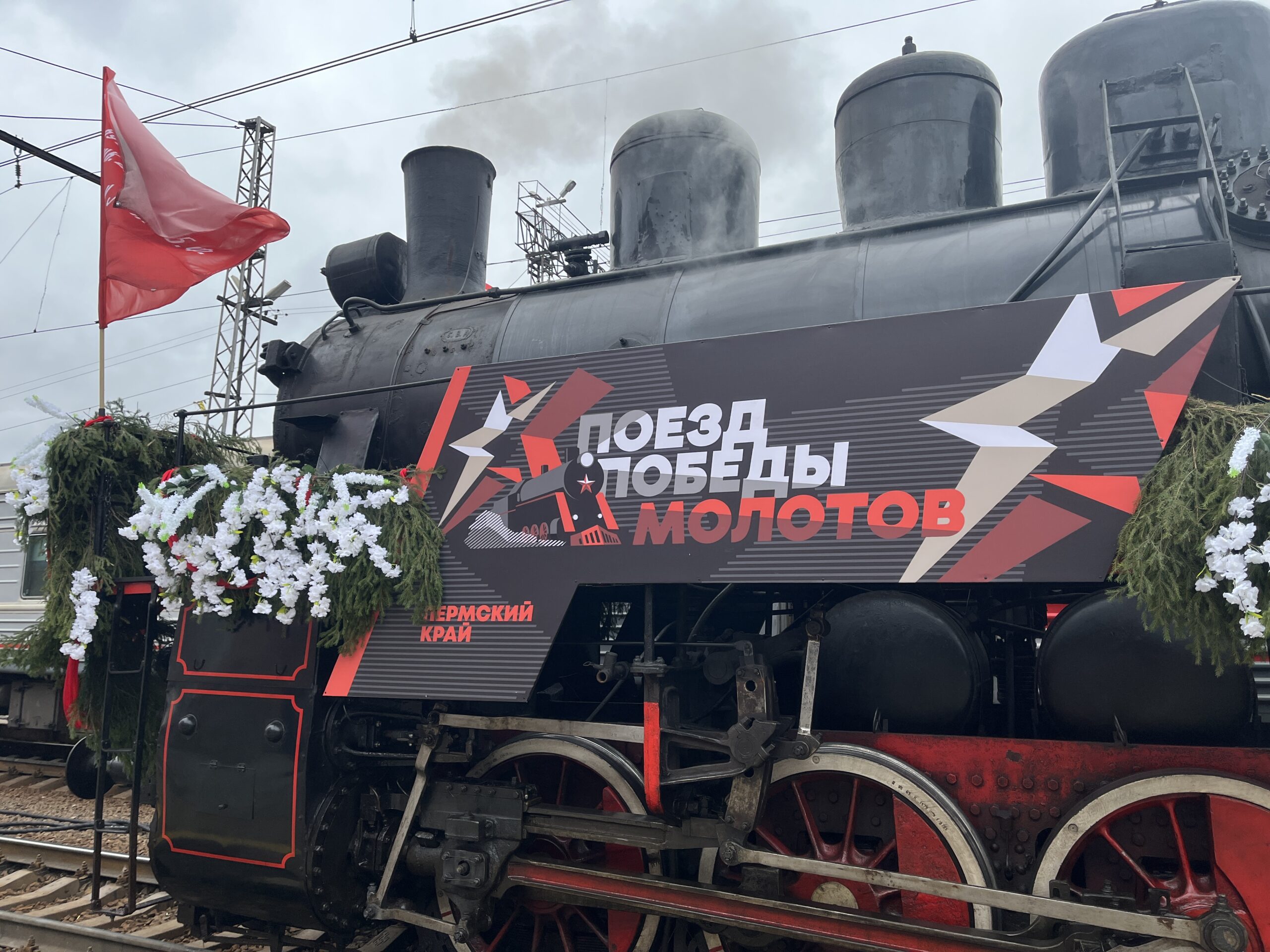 Фото: v-kurse.ru