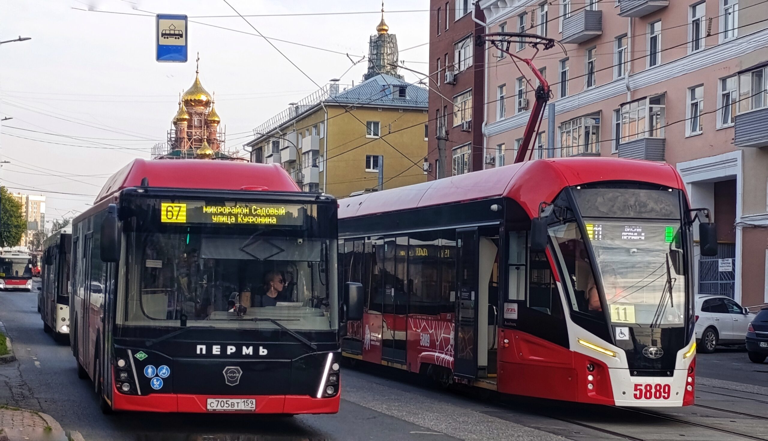 Фото: v-kurse.ru