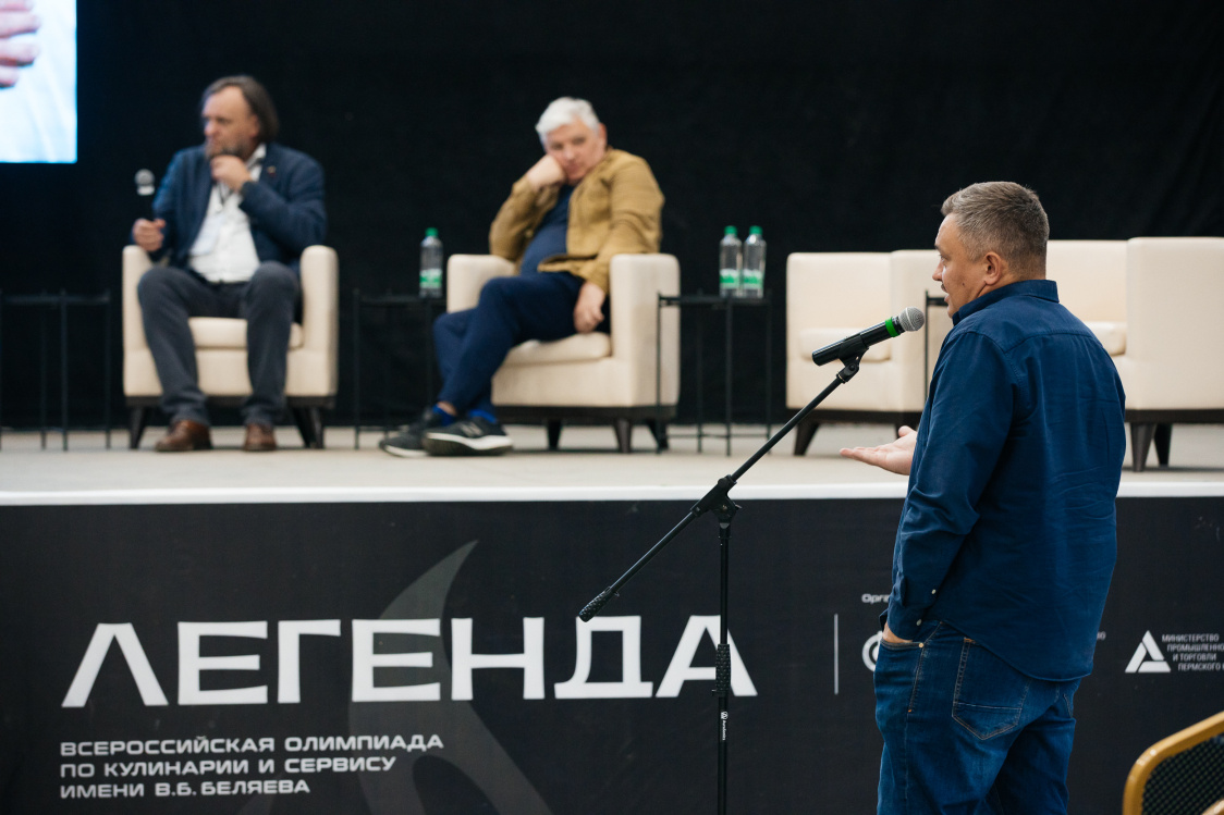Фото: пресс-служба правительства Пермского края