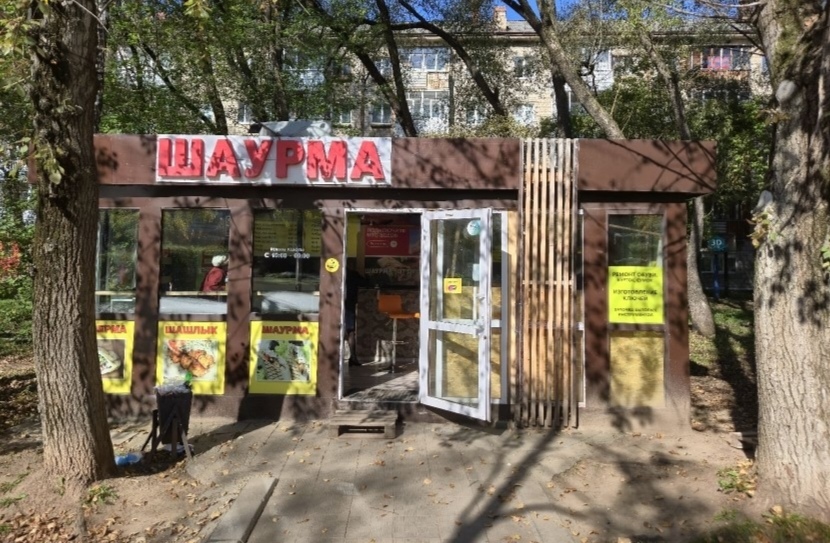 Фото: пресс-служба ГУФССП России по Пермскому краю 
