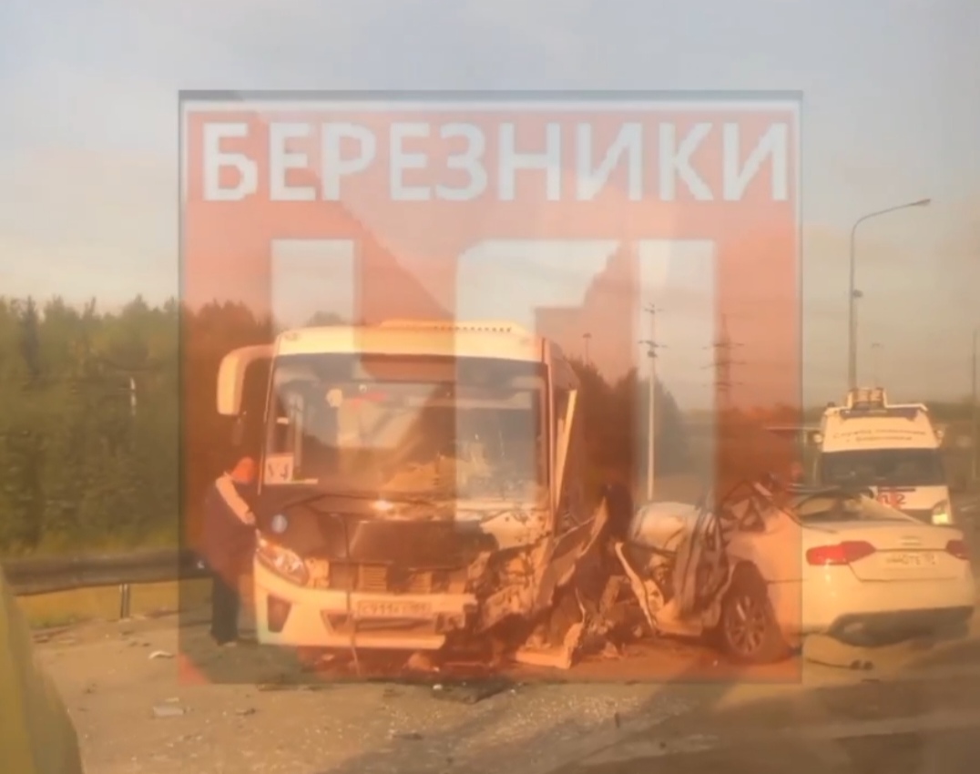 Фото: ЧП Березники! / VK
