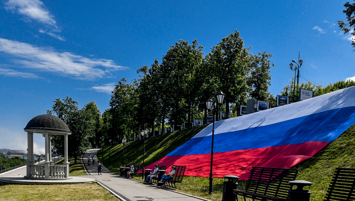 Фото: Администрация города Перми