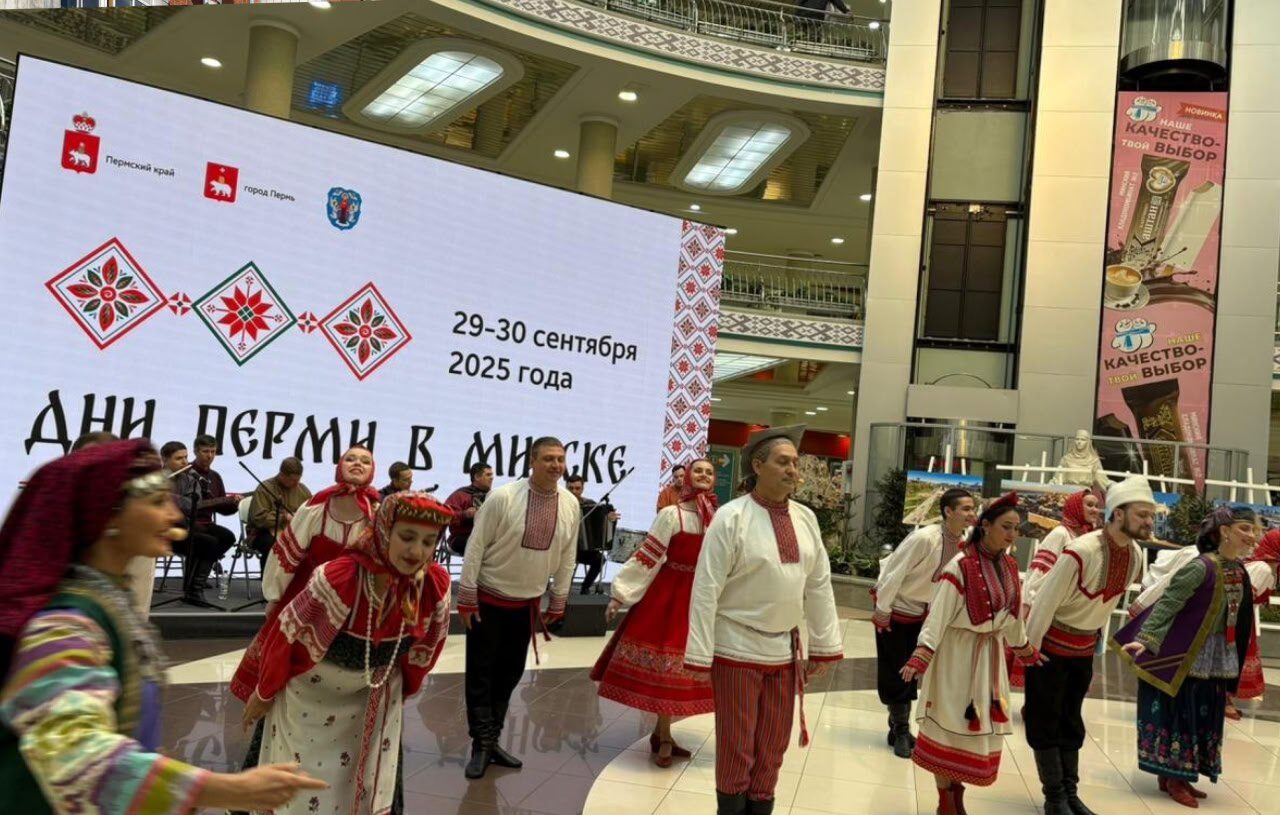 Фото: Эдуард Соснин / ТГ