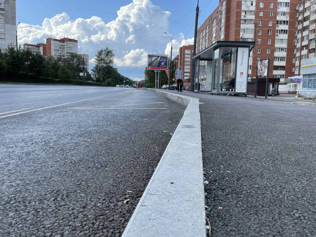 Фото: Администрация губернатора Пермского края / сайт