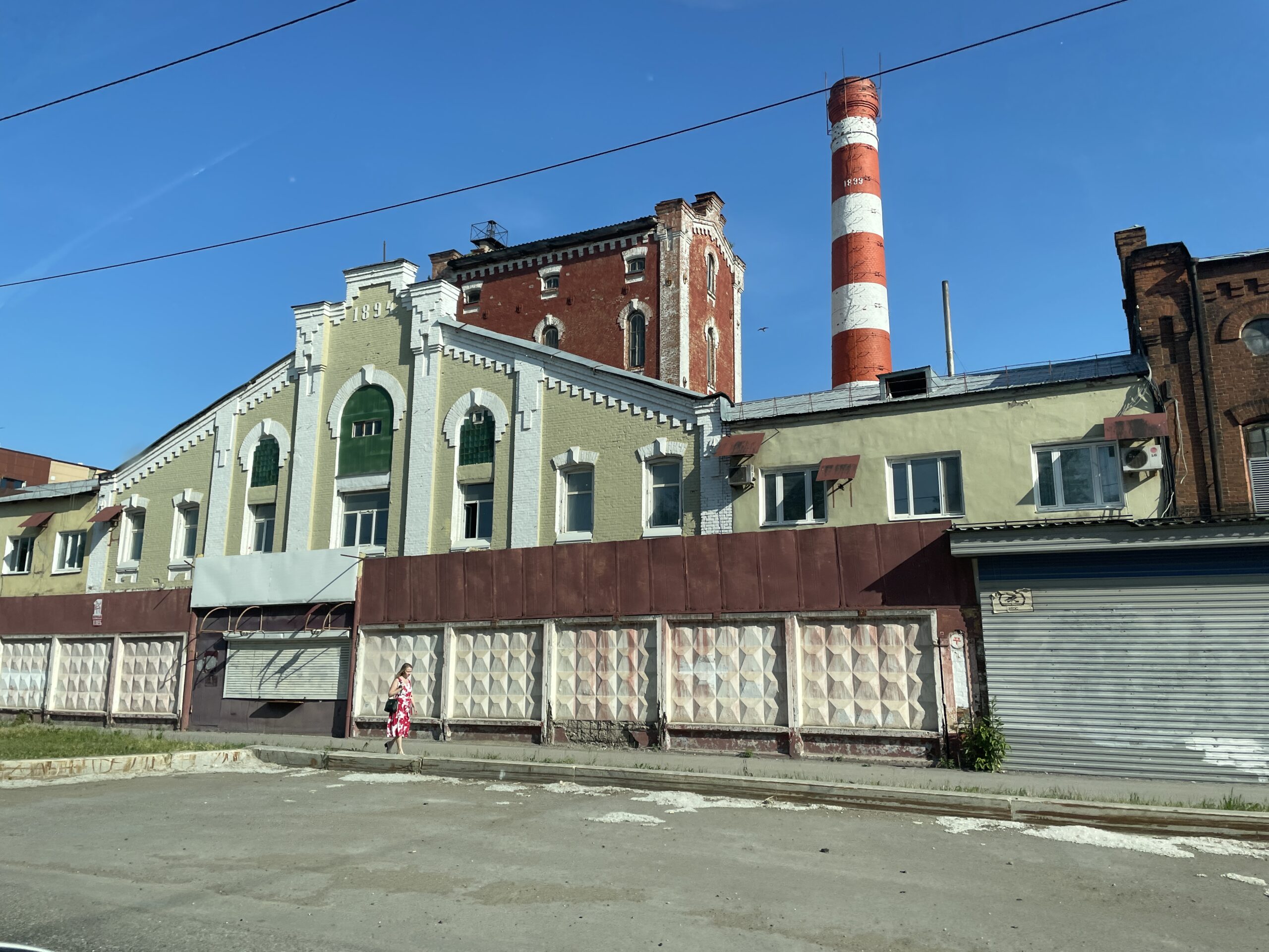 Фото: Алена Калашникова