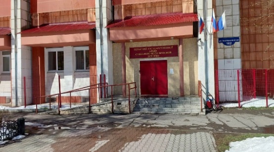 Фото: Яндекс Карты