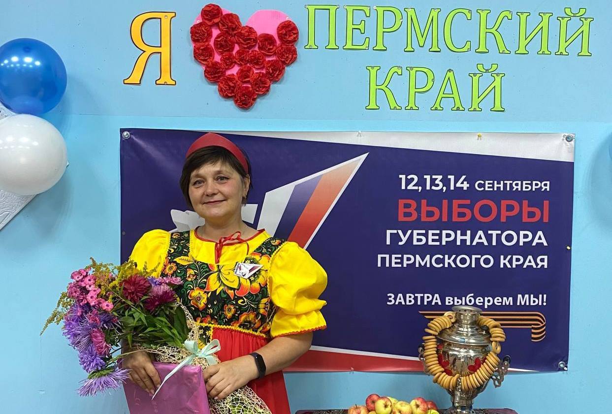 Фото: Избирком Пермский край/ТГ